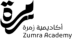 زمرة (1)